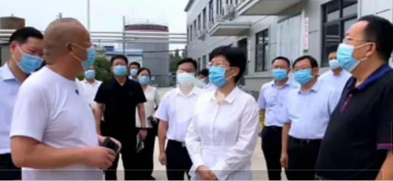 焦作市委書記葛巧紅一行蒞臨旭瑞集團(tuán)參觀調(diào)研！
